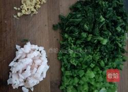 清炒雪里蕻的做法图解2