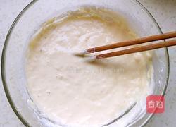 炸藕盒的做法图解8