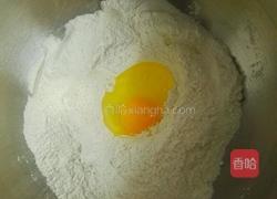 肉松面包卷的做法图解1