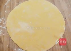 春天来了花开富贵黄金南瓜面点的做法图解10