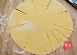 春天来了花开富贵黄金南瓜面点的做法图解12
