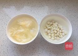 银耳莲子羹的做法图解3