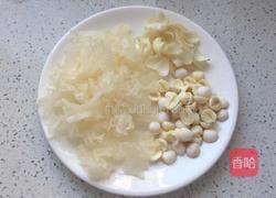 银耳莲子羹的做法图解4