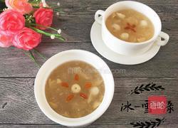 银耳莲子羹的做法图解8