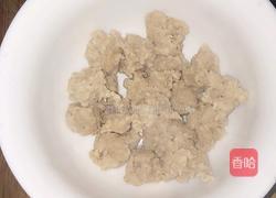 萝卜粉丝丸子汤的做法图解6
