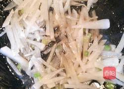 萝卜粉丝丸子汤的做法图解13