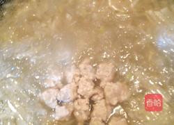 萝卜粉丝丸子汤的做法图解16