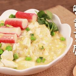 蟹黄豆腐的做法[图]