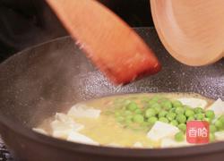 蟹黄豆腐的做法图解11