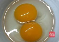 八宝饭的做法图解2