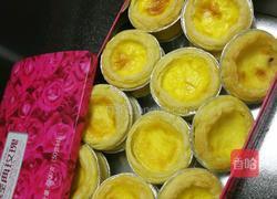 淡奶油蛋挞的做法图解12