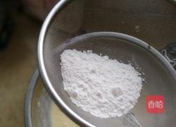 淡奶油蛋挞的做法图解4