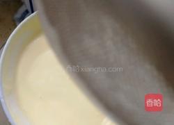 淡奶油蛋挞的做法图解6