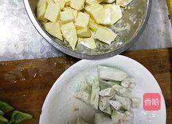地三鲜的做法图解2