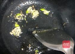 地三鲜的做法图解6