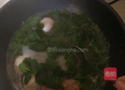 薄荷丸子全家福的做法图解5