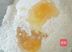 家常沙琪玛的做法图解1