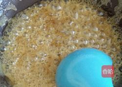 家常沙琪玛的做法图解7