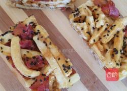 家常沙琪玛的做法图解10