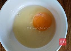 营养珍珠羹的做法图解11