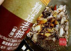 红烧墨鱼仔的做法图解5