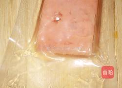 香煎马哈鱼的做法图解3