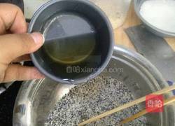 草莓小汤圆的做法图解4