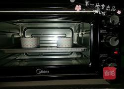 火山巧克力蛋糕(改良版)的做法图解9