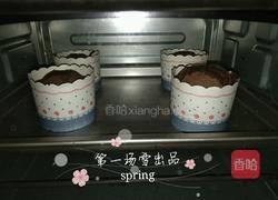 火山巧克力蛋糕(改良版)的做法图解10