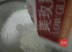 可可毛巾卷的做法图解3