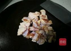剁椒蒸鸡翅的做法图解2
