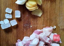 酸菜红烧肉干拌面的做法图解3