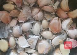 蒜蓉辣椒酱的做法图解1