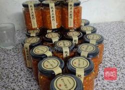 蒜蓉辣椒酱的做法图解8