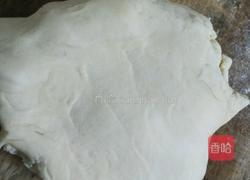 开心馒头的做法图解1