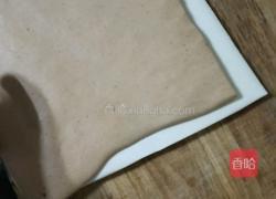 开心馒头的做法图解4