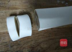 开心馒头的做法图解6