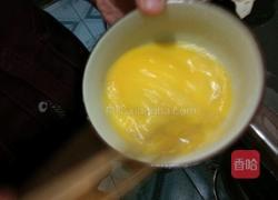 巧克力奶油泡芙的做法图解4