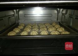 巧克力奶油泡芙的做法图解8