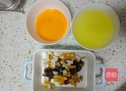 黄金三色蛋的做法图解2