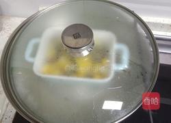 黄金三色蛋的做法图解4