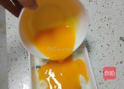 黄金三色蛋的做法图解5
