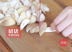 快手暖汤的21种吃法的做法图解3