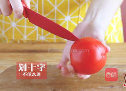 快手暖汤的21种吃法的做法图解9