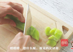 下饭神器，快手麻辣干锅！的做法图解3