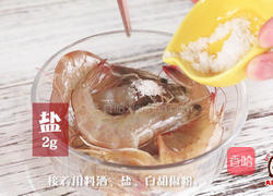 下饭神器，快手麻辣干锅！的做法图解6