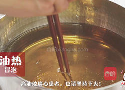 下饭神器,快手麻辣干锅!的做法图解8