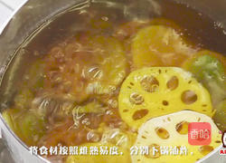 下饭神器,快手麻辣干锅!的做法图解9