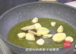 下饭神器，快手麻辣干锅！的做法图解14