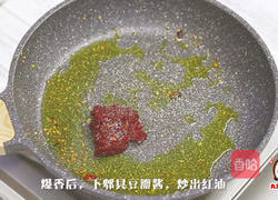 下饭神器,快手麻辣干锅!的做法图解17